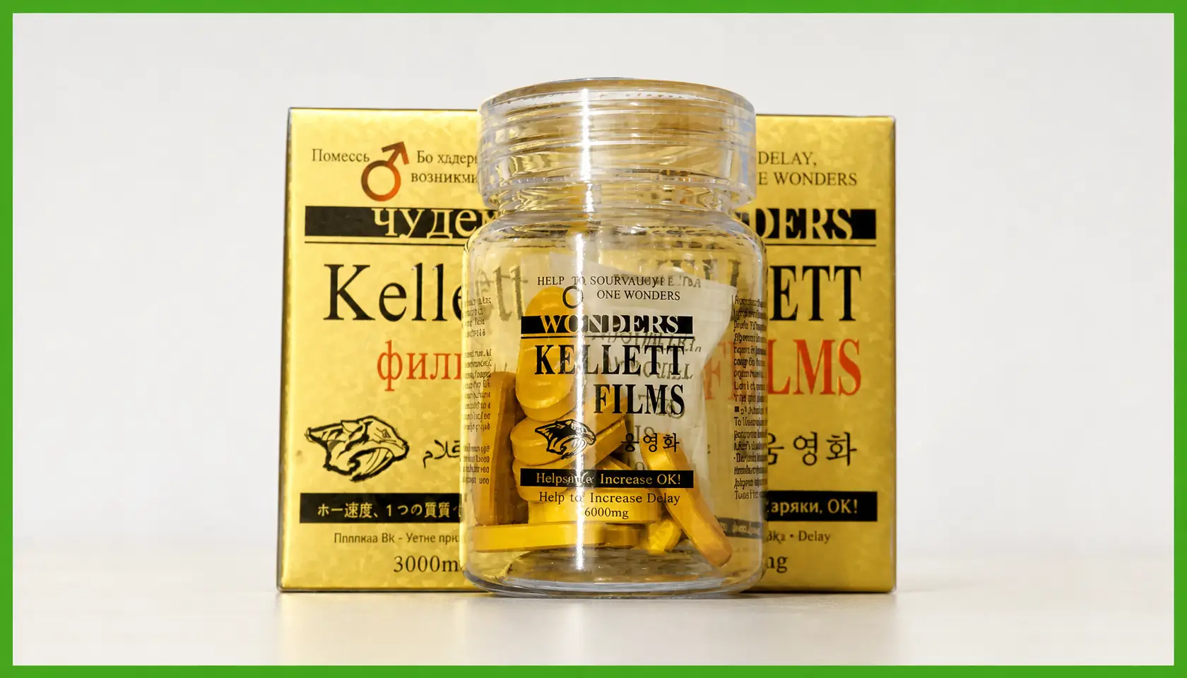 草本虎王能量膏評測:日韓技術合作的男士草本強效配方完整解析