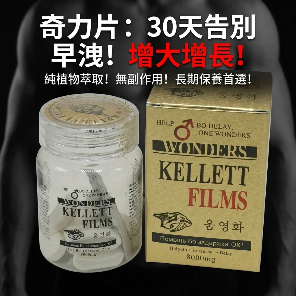 五、常見迷思:這些坑請別踩