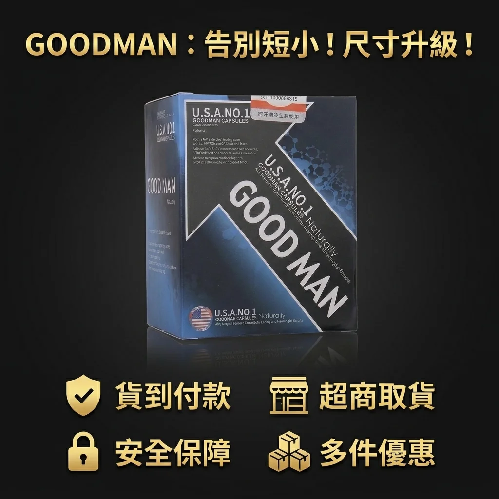 一個實用知識