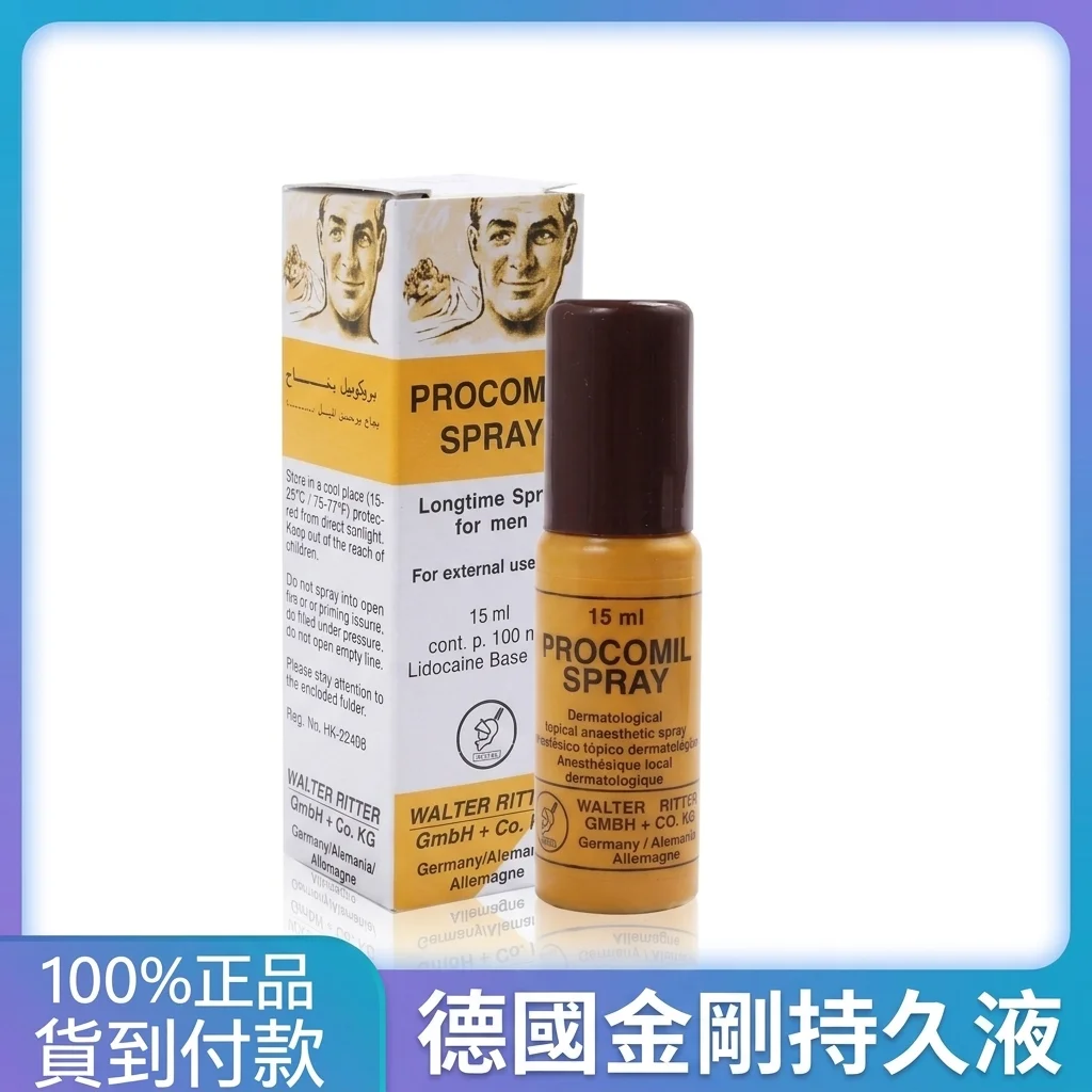 三、使用方法与注意事项