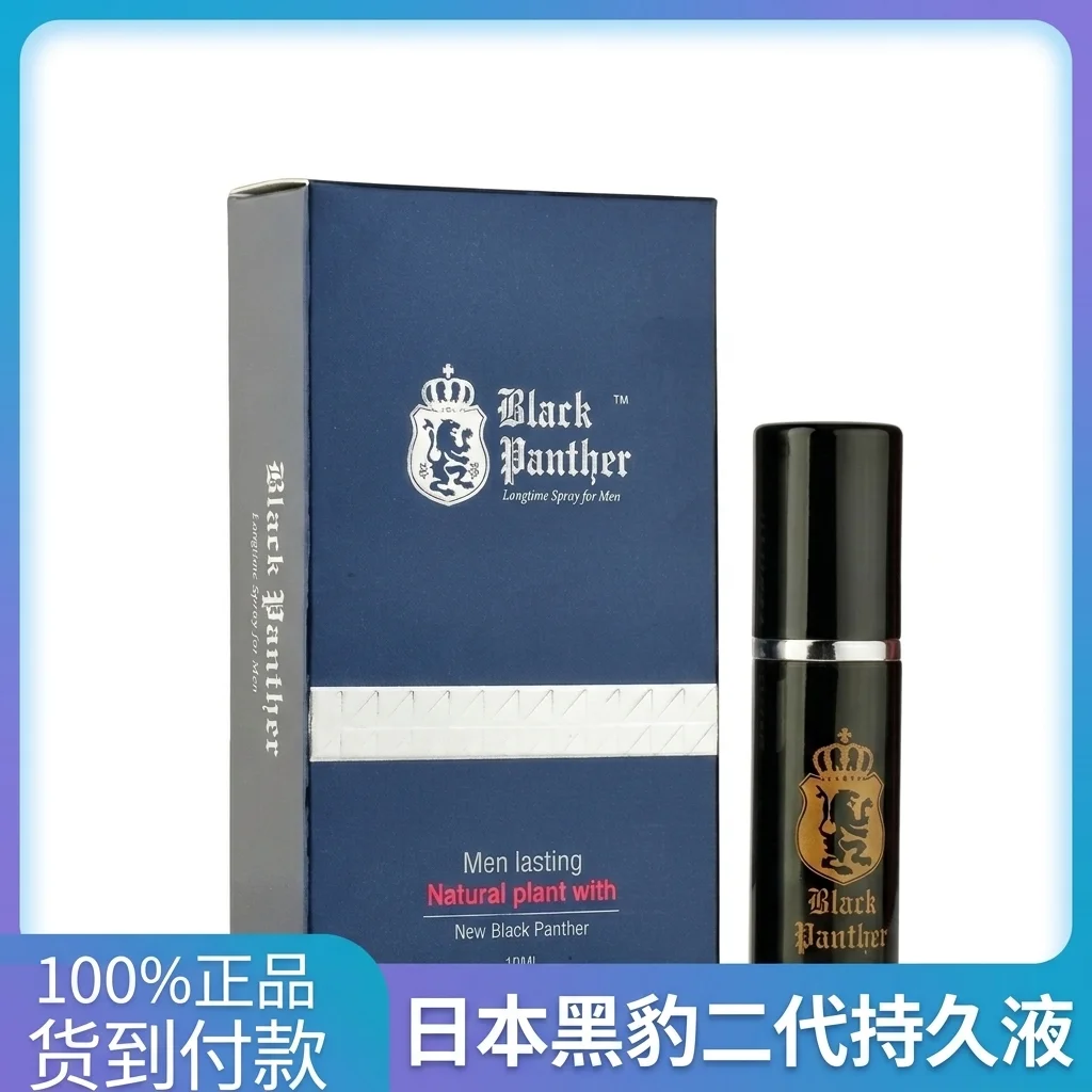 使用技巧整理