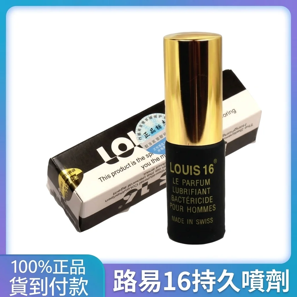2. 使用技巧分享:让效果最大化