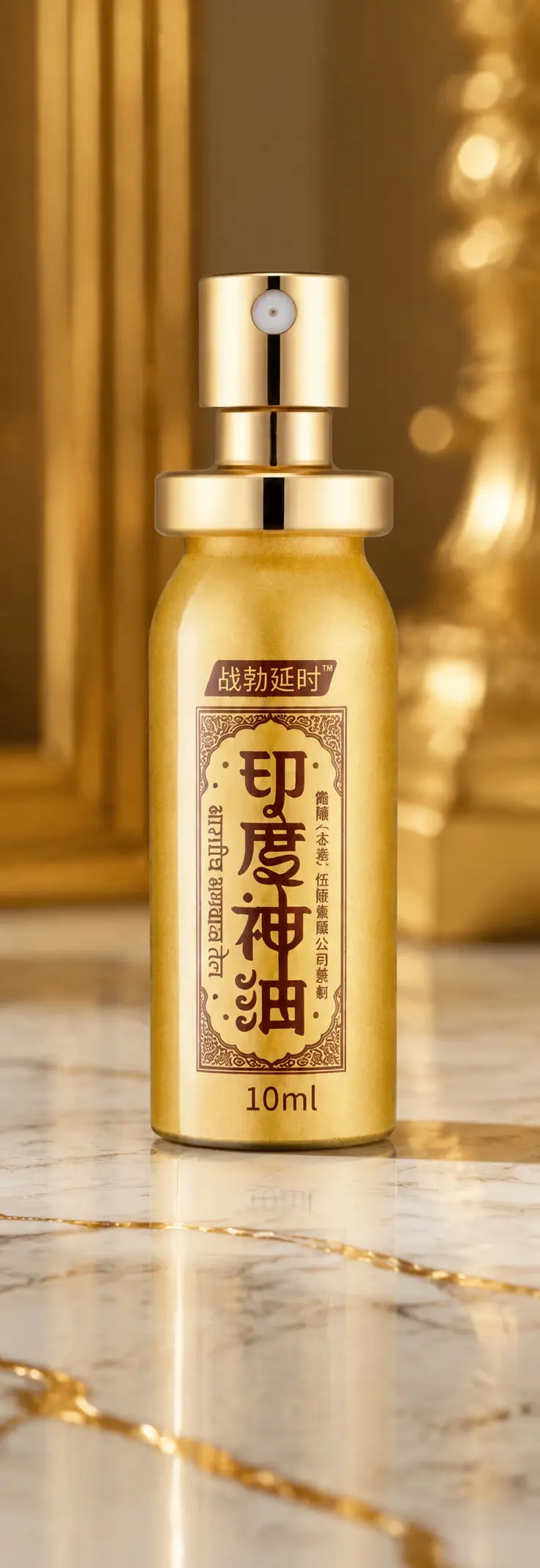 那些深夜裡難以言說的心事